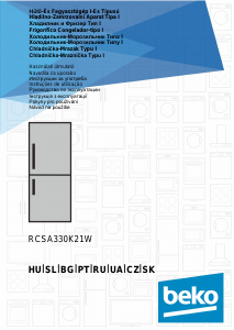 Посібник BEKO RCSA330K21W Холодильник із морозильною камерою