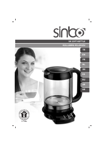 Manual Sinbo SK-2397 Kettle