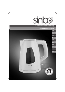 كتيب غلاية مياه كهربائية SK-7302 Sinbo