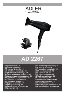 Посібник Adler AD 2267 Фен