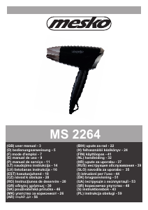 Εγχειρίδιο Mesko MS 2264 Πιστολάκι μαλλιών