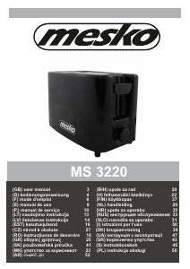 Руководство Mesko MS 3220 Тостер
