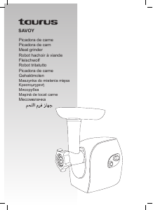 كتيب Taurus Savoy مفرمة لحوم