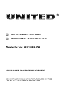 Manual United EO-8722 Oven