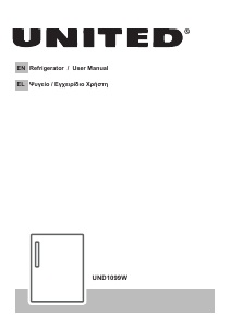 Manual United UND1099W Refrigerator