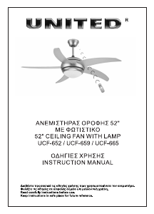 Manual United UCF652 Ceiling Fan