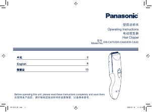 Manual Panasonic ER-CA35 Hair Clipper