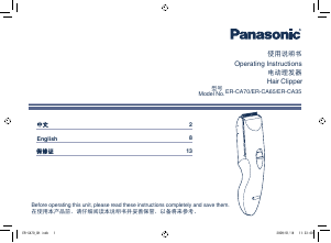 Manual Panasonic ER-CA70 Hair Clipper