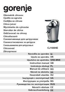 Руководство Gorenje CJ100HE Соковыжималка для цитрусовых