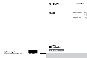 Bedienungsanleitung Sony HVL-F60M Blitz