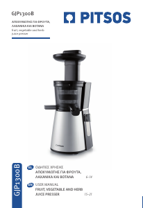 Manual Pitsos GJP1300B Juicer