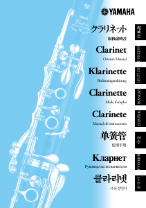 Manual Yamaha YCL-CSV Clarinet