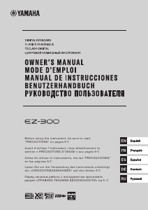 Manual Yamaha EZ-300 Digital Keyboard