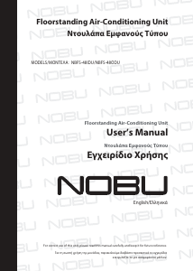 Manual NOBU NBFS-48ODU Air Conditioner