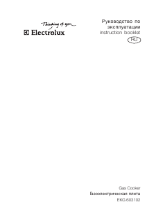 Manual Electrolux EKG603102 Range