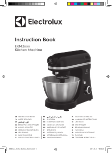 Manuale Electrolux EKM3010 Impastatrice planetaria