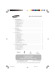 Handleiding Samsung CS-29K30MN Televisie