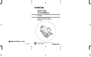 Manual de uso Hitachi C 13U Sierra circular