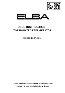 Handleiding Elba ELBA-334s Koel-vries combinatie