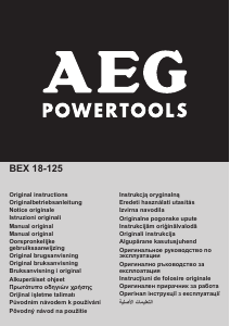 كتيب AEG BEX 18-125 ماكينة صنفرة غير منتظمة المدار