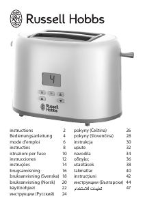 كتيب محمصة كهربائية 21160-56 Precision Control Russell Hobbs