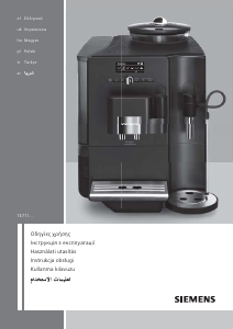 Kullanım kılavuzu Siemens TE711209RW Espresso makinesi
