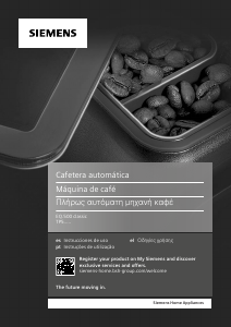 Manual de uso Siemens TP501R09 Máquina de café espresso