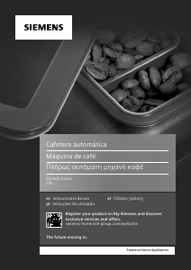 Manual de uso Siemens TP505R01 Máquina de café espresso