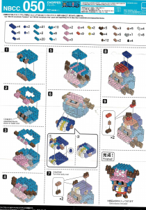 Handleiding Nanoblock set NBCC-050 One Piece Chopper