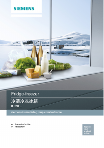 説明書 Siemens KI39FP61CN 冷蔵庫-冷凍庫