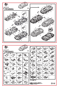 كتيب أحجية ثلاثية الأبعاد 3D Lamborghini Puzzle Fun 3D