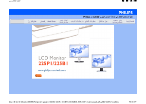 Manual Philips 225B1CS LCD Monitor