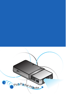 说明书 奥图码PK102投影仪
