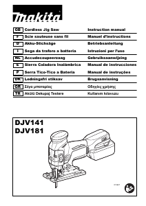 Εγχειρίδιο Makita DJV181Z Σέγα