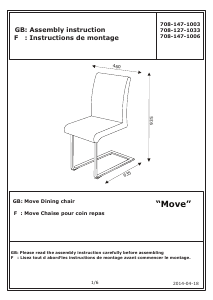 説明書 JYSK Move 椅子