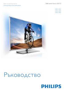 Manual Philips 40PFL7007H LED Television