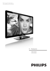 Handleiding Philips 40PFL8505H LED televisie