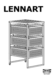 Руководство IKEA LENNART Комод