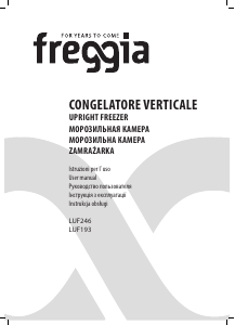 Руководство Freggia LUF193W Морозильная камера