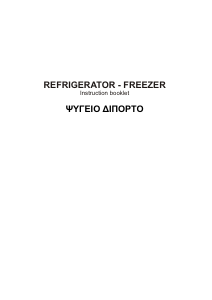 Manual Carad DF2662 Fridge-Freezer