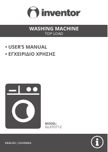 Manual Inventor GLXT0712 Washing Machine