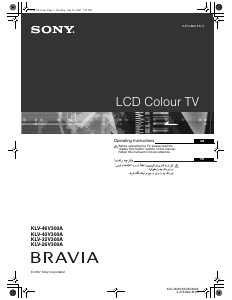 Manual Sony Bravia KLV-40V300A LCD Television