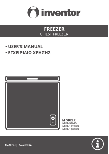 Manual Inventor MF1-142MDL Freezer