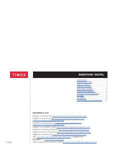 説明書 Timex TW5M32800 Marathon 時計