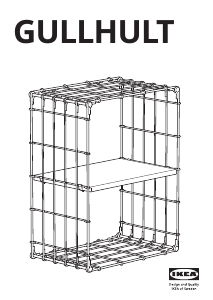 Priručnik IKEA GULLHULT Polica