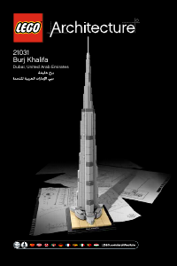 Käyttöohje Lego set 21031 Architecture Burj Khalifa