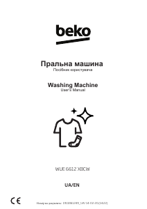 Handleiding BEKO WUE 6612 XBCW Wasmachine