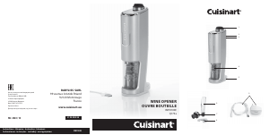 Manual Cuisinart RWO-100E Corkscrew