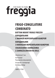Руководство Freggia LBRF21785CH Холодильник с морозильной камерой