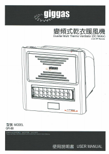 Manual Giggas GR-88 Air Conditioner